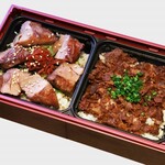 牛たん炭火焼き吉次 - 