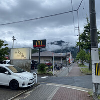 ゆば泉 宝ヶ池店 - 