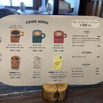 スパイスカリー 大陸 - 