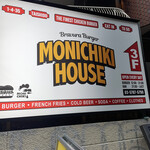 MONICHIKI HOUSE - 