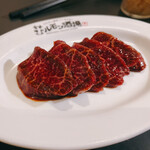 焼肉ホルモン 風土. - 