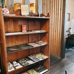 スパイスカリー 大陸 - 