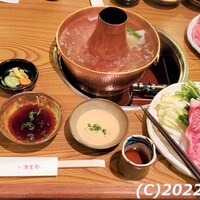 横浜 瀬里奈 浪漫茶屋 - しゃぶしゃぶコース