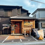 Leathercraft ZUNI & Art cafe - 