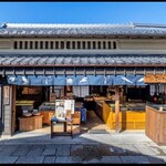 Shishuu Hirakiya - お店の写真から