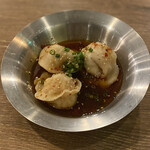 Shuumai Sakaba Ishii - 