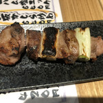 Yakitori Hibiki Am Bekkan - 