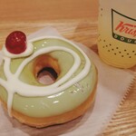 Krispy Kreme Doughnuts - 