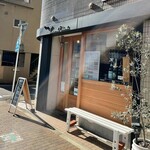 Locanda Okada - 