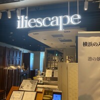 イリエスケープ - 