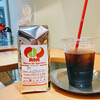 Midori no Coffee Mame Baisen - 