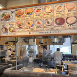 Marugame Seimen - 