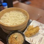 Marugame Seimen - 