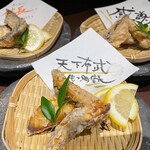 炭鶏ともつ鍋 信長 - 