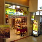 リトル グラティエ - 