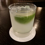 Bar Lounge La Cheminee