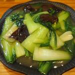 卓 - チンゲンサイときくらげの中華炒めその２