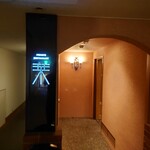 萬象閣　敷島 - 