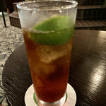 Bar Lounge La Cheminee