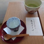 萬象閣　敷島 - 