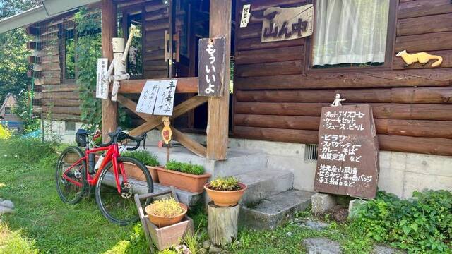 山ん中 - 檜枝岐村その他（喫茶店）の写真