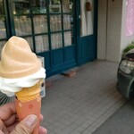 アップルパイ - 