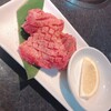 焼肉スエヒロ館 和光本町店