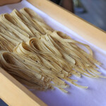 レストラン ナズ - 