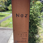 レストラン ナズ - 