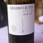 レストラン ナズ - 