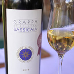 レストラン ナズ - 