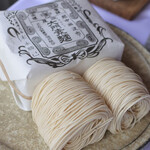 レストラン ナズ - 