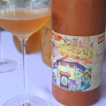 レストラン ナズ - 