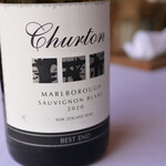 レストラン ナズ - 