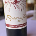 レストラン ナズ - 