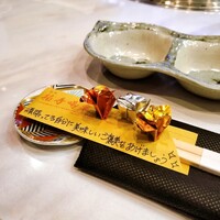 焼肉 拍手喝采 - 