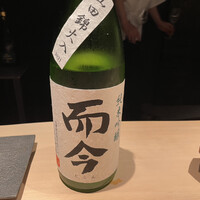 鮨 梢 - 