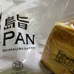 SHIMAUMA BAKERY - 