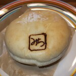 みちぱん - 新 クリームパン226円