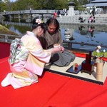 Seiutei - お抹茶がたてられました（許可済）