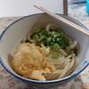 宮川製麺所