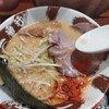 熟成豚骨ラーメン専門 一番軒 三田店