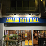 AMAMI BEER HALL - 