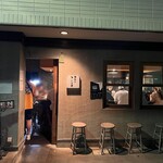 麺屋 さくら井 - 