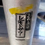 昼耕夜鶏 韓国キッチン - 