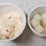 昼耕夜鶏 韓国キッチン - 