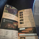 焼肉 拍手喝采 - 