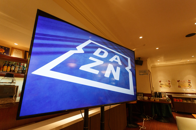 ビーハイブ - 盛岡（洋食）