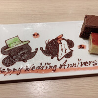 鉄板焼 grow 六本木店 - 