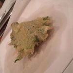 あかし - 梅肉の大葉巻